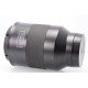ZEISS 135MM F2,8 BATIS E-MOUNT