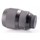 SIGMA 135MM F1,8 DG ART NIKON