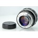 NIKON NIKKOR-S 55MM F1,2