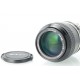 NIKON AI 105MM F2,5