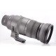 SIGMA 150-600MM F5-6,3 DG OS HSM L MOUNT