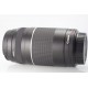 CANON EF 75-300MM F4,0-5,6 III