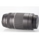 CANON EF 75-300MM F4,0-5,6 III
