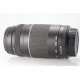 CANON EF 75-300MM F4,0-5,6 III