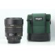 SIGMA AF 14 F.2,8D EX DG NIK.