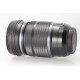 OLYMPUS M.ZUIKO 12-100 F4 IS PRO