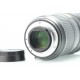 NIKON AF-S 24-70 F.2,8G ED VR N