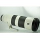 SONY FE 200-600MM F5,6-6,3 OSS G E-MOUN