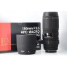SIGMA AF 180MM F3,5 MACRO DG HSM CANON