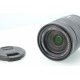 SONY 16-70 F4 ZA OSS E MOUNT