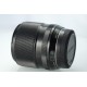 FUJI XF 60MM F2,4 R MACRO