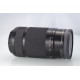 SONY E 55-210 4,5-6,3 OSS NEX