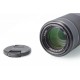 SONY E 55-210 4,5-6,3 OSS NEX
