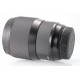 SIGMA 135MM F1,8 DG ART L-MOUNT