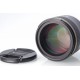 NIKON AF-S 85MM F1,4 G ED N