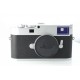 LEICA M11-P BODY SILVER ART 20214
