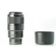 SONY FE 90MM F2,8 MACRO G OSS E-MOUNT