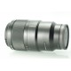 SONY FE 90MM F2,8 MACRO G OSS E-MOUNT
