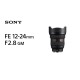 SONY FE 12-24MM F2,8 G MASTER