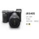 SONY ALPHA 6400 BK. + 18-135 OSS