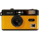 KODAK FILM CAMERA ULTRA F9