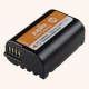 JUPIO BATTERIA DMW-BLK22