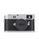 LEICA M11-P SILVER BODY