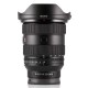 SONY FE 16-35MM F2,8 G MASTER II