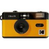 KODAK FILM CAMERA ULTRA F9 YELLOW