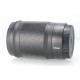 NIKON Z 85MM F1,8 S