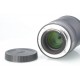 NIKON Z 85MM F1,8 S