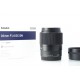 SIGMA AF 30MM F1,4 DC DN SONY E