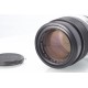 NIKON AI NIKKOR-Q 135MM F2,8