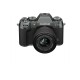 FUJIFILM X-T50 + 15-45 OIS PZ CHARCOAL