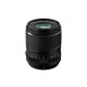 FUJIFILM XF 23MM F:1,4R LM WR