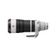 SONY FE 100-400MM F4,5 GM OSS