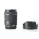 CANON RF 24-105MM F4-7,1 IS STM