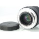 CANON RF 35MM F1,8 MACRO IS STM