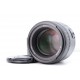 NIKON AF-S 85 F1,8 G