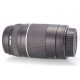 CANON EF 75-300MM F4,0-5,6 III USM