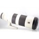 SONY FE 200-600MM F5,6-6,3 G OSS