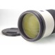 SONY FE 200-600MM F5,6-6,3 G OSS