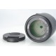 MEIKE 85MM F1,8 PER SONY E