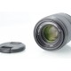 SONY E 50MM F1,8 OSS (APS-C)