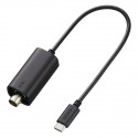 SONY WMCBNCU1B CAVO TIME CODE PER FX-5