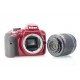 NIKON D3300 + 18-55 VR SCATTI EFF. 66027