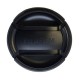 FUJIFILM TAPPO OBIETTIVO DIAM. 52MM