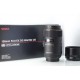 SIGMA EX 105MM F2.8 OS HSM CANON