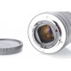 SONY E 50MM F1,8 OSS (APS-C)