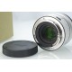 SIGMA 45MM F2.8 DG DN L-MOUNT SILVER